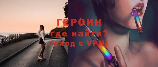 меф VHQ Вязьма